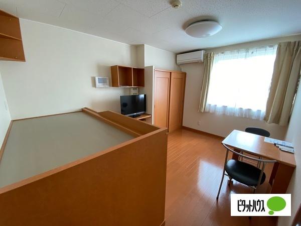 apartment 楯岡俵町