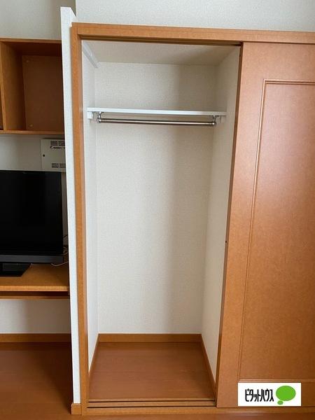 apartment 楯岡俵町