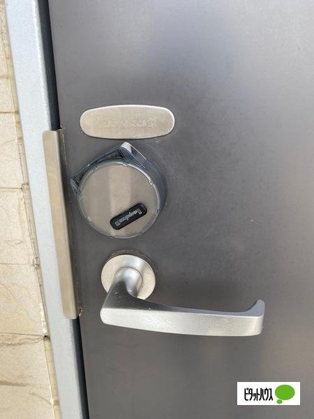 apartment 楯岡俵町