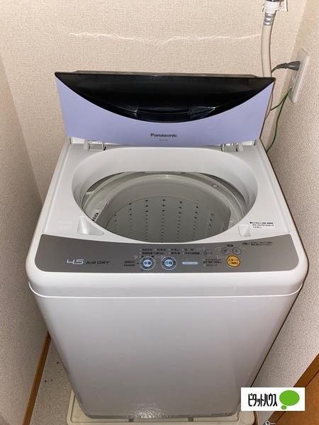 apartment 楯岡俵町