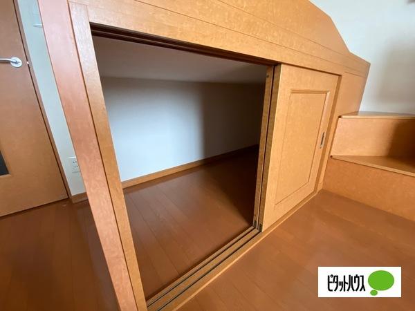 apartment 楯岡俵町