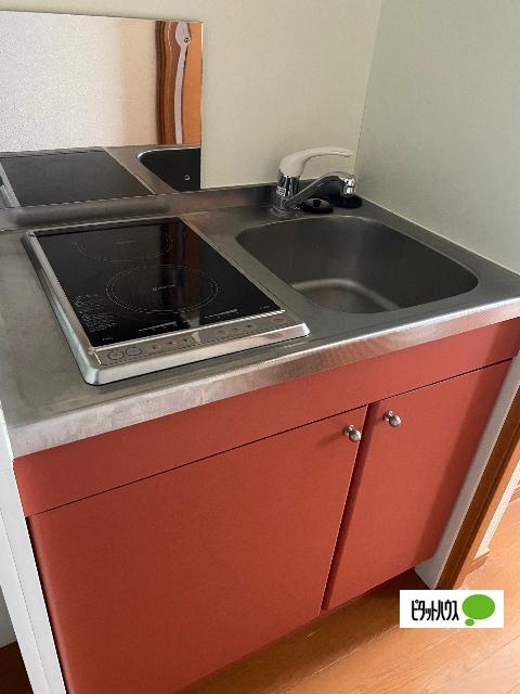 apartment 楯岡俵町