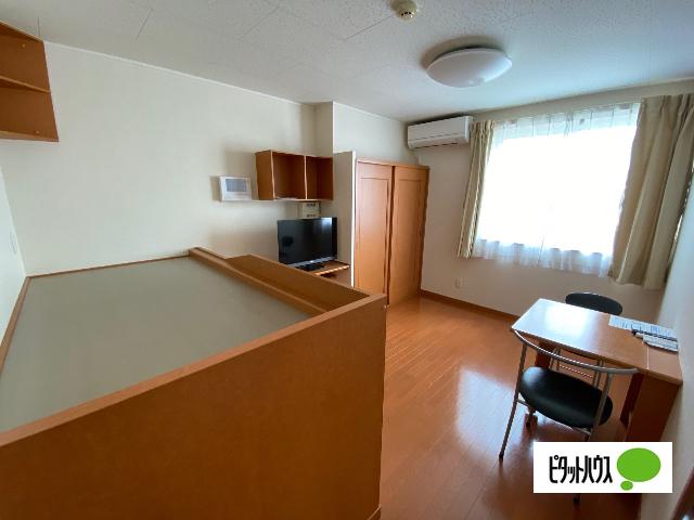 apartment 楯岡俵町