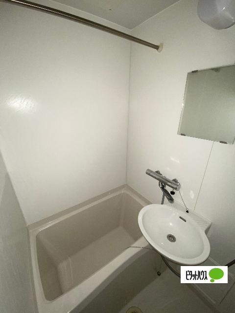 apartment 楯岡俵町