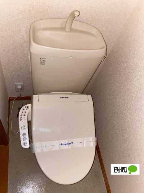 apartment 楯岡俵町