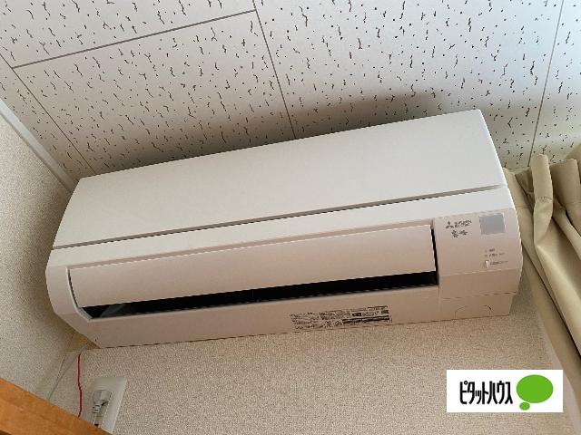 apartment 楯岡俵町