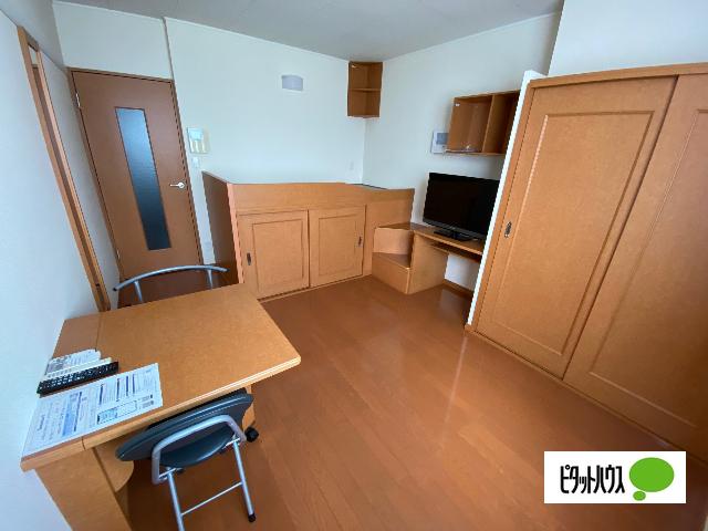 apartment 楯岡俵町