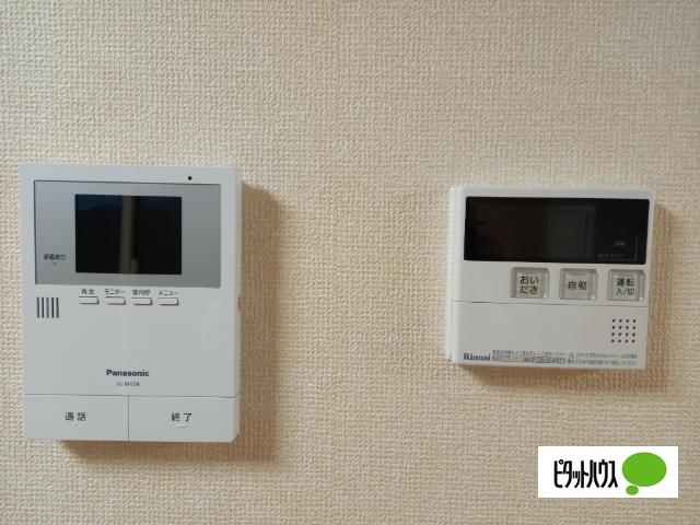 apartment 一本木２丁目