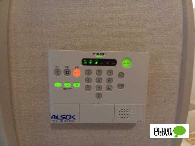 apartment 一本木２丁目