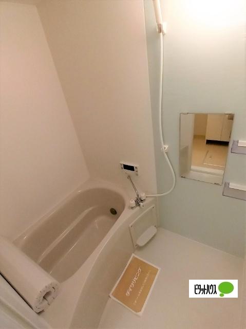 apartment 一本木２丁目