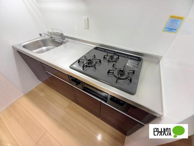 apartment 一本木２丁目