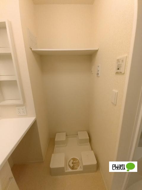 apartment 一本木２丁目