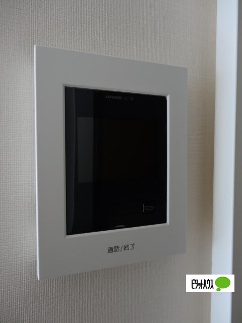 apartment 谷地字真木