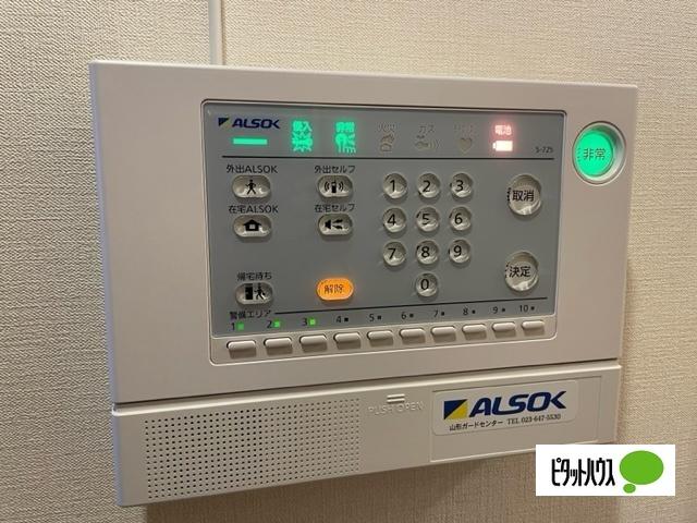 東根市神町北アパート セキュリティ