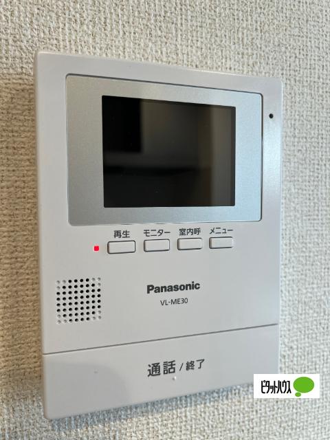 東根市大森アパート セキュリティ