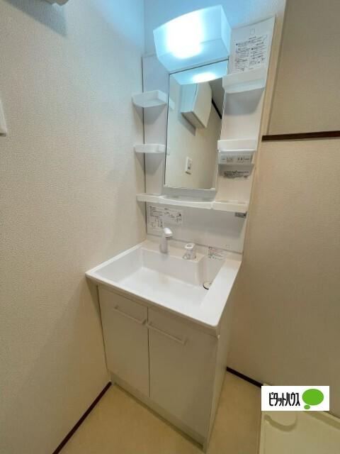 天童市久野本アパート 洗面