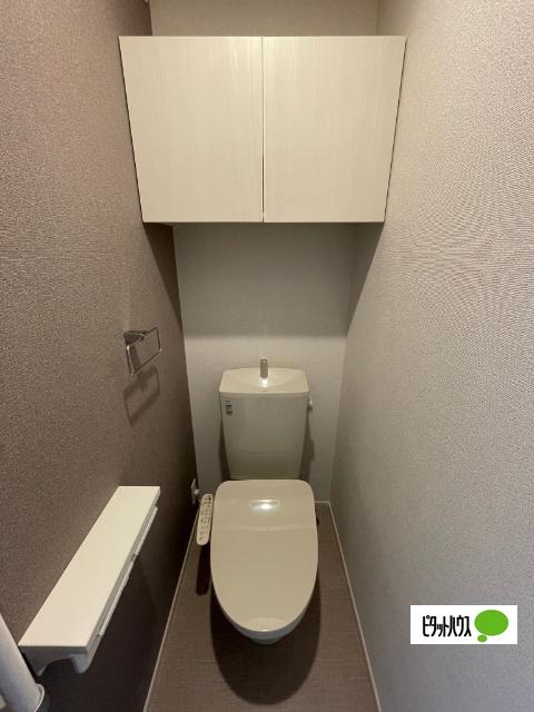 天童市糠塚アパート トイレ