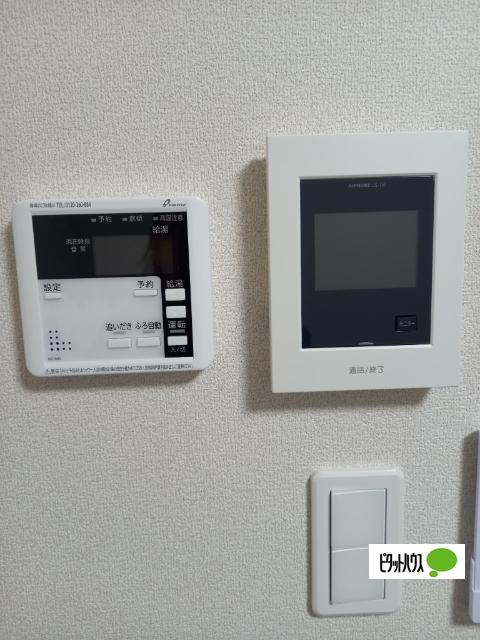 東根市大字野田アパート セキュリティ