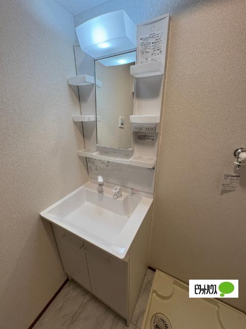 寒河江市大字高屋アパート 洗面