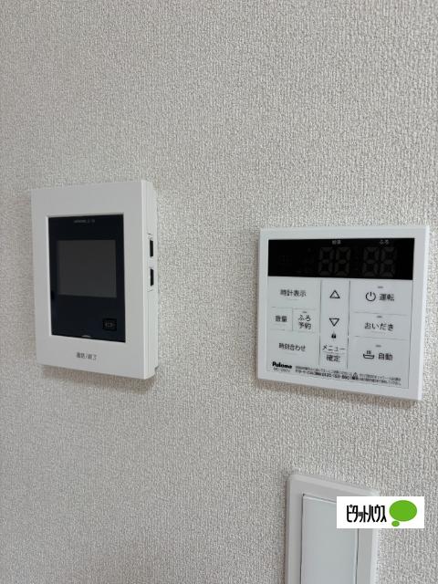 寒河江市大字高屋アパート セキュリティ