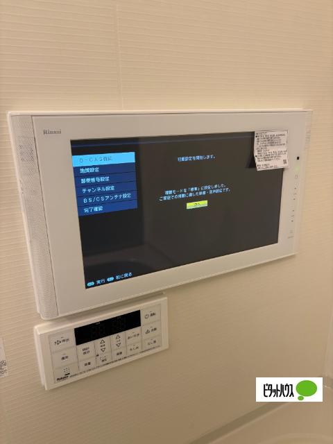 東根市四ツ家アパート 設備
