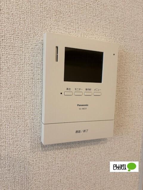 東根市大字蟹沢アパート セキュリティ