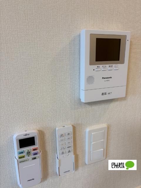 apartment 大字寒河江字内の袋