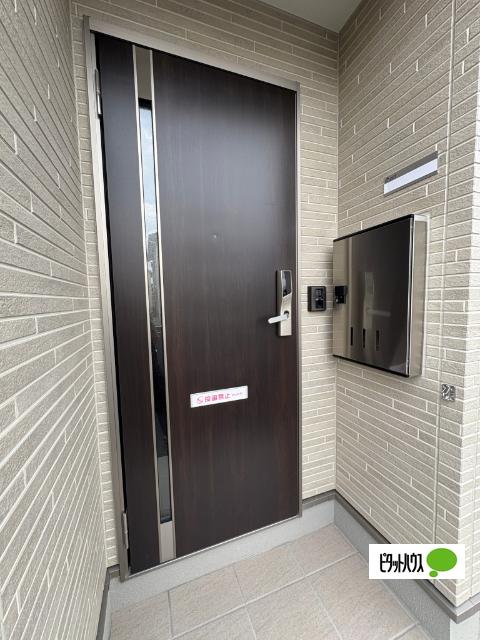 apartment 大字寒河江字内の袋