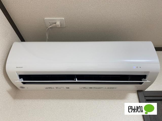 東根市神町北アパート 部屋画像