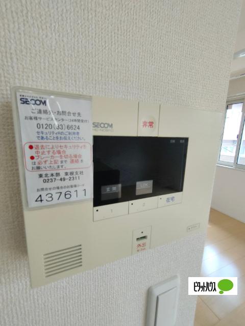 天童市北久野本アパート セキュリティ