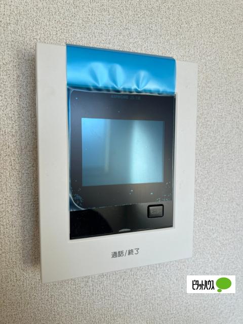 apartment 大字小関