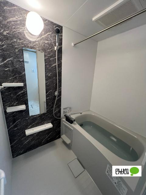 apartment 大字小関