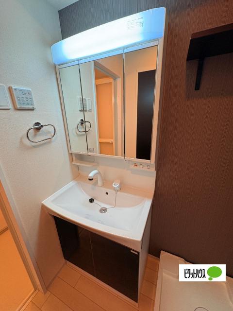 apartment 大字日田字五反