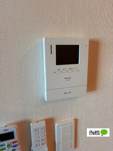 apartment 大字日田字五反