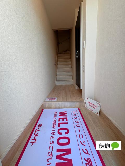 apartment 大字日田字五反