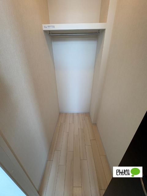 apartment 大字日田字五反