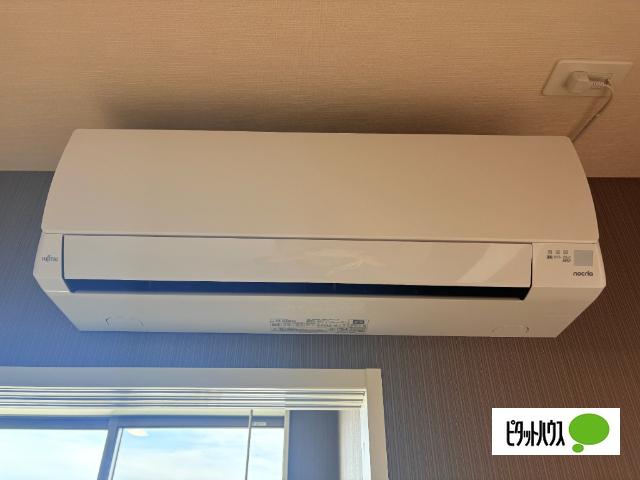 apartment 大字日田字五反