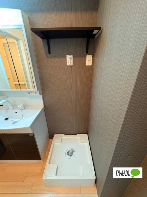 apartment 大字日田字五反