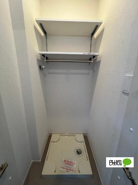 天童市北久野本アパート 部屋画像