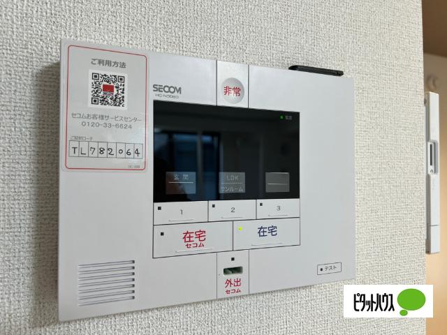 天童市北久野本アパート セキュリティ