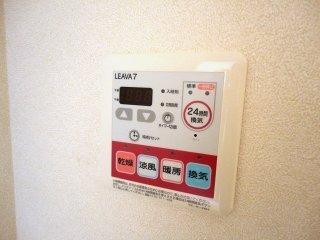 アーバンヒルズほなみ 部屋画像