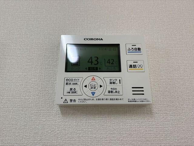 アーバンハイツ３０　Ｂ棟（203） 部屋画像