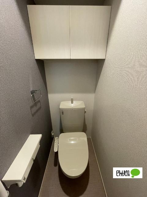 天童市糠塚アパート トイレ
