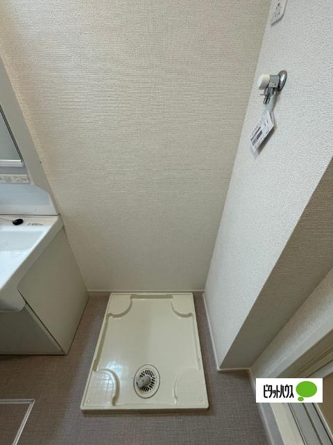 天童市糠塚アパート 設備