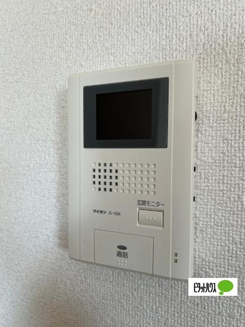 東根市中央アパート セキュリティ