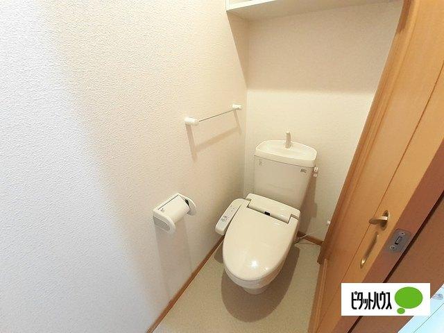 東根市中央アパート トイレ