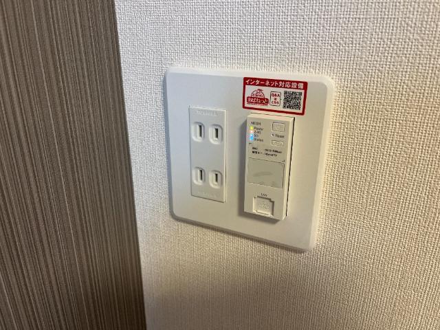 マハロ・ヒキナ 部屋画像