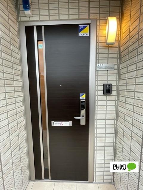西村山郡河北町谷地中央アパート エントランス