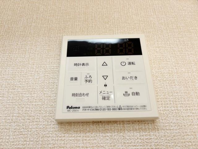 レディエンス陵東　Ａ（102） 部屋画像