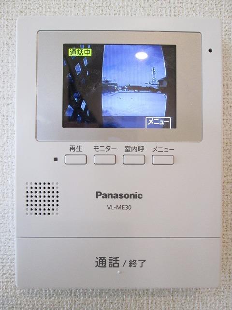 アマーレ　スパーツィオ　Ⅱ（101） 設備